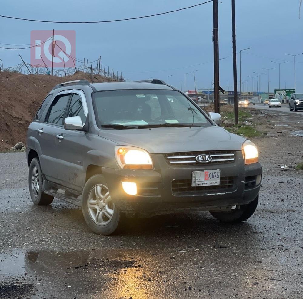 كيا سبورتاج